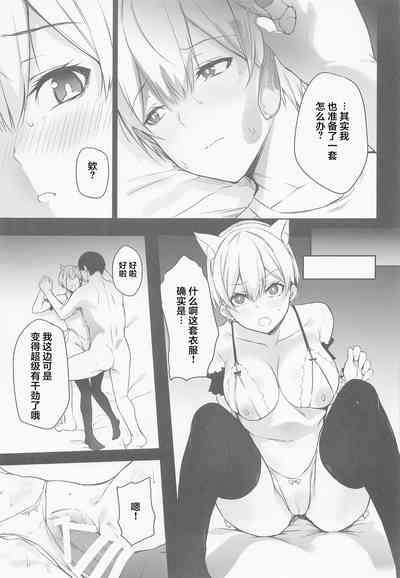 第18页图
