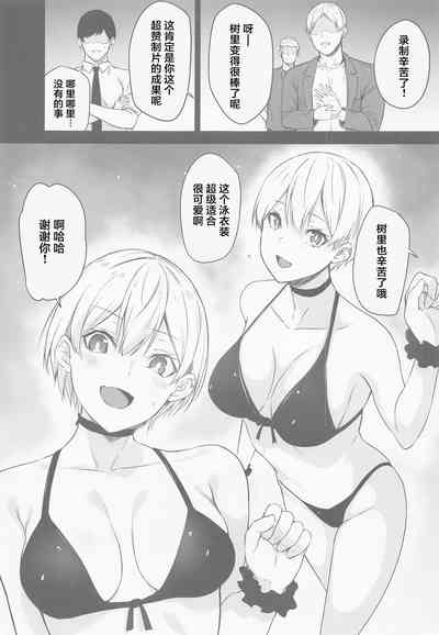 第2页图