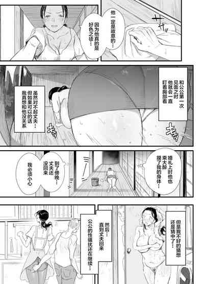 第10頁圖