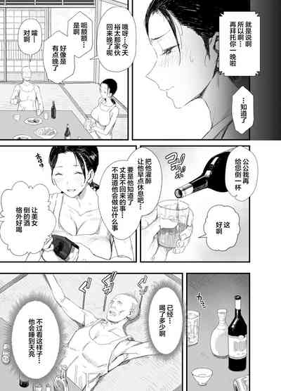 第18頁圖