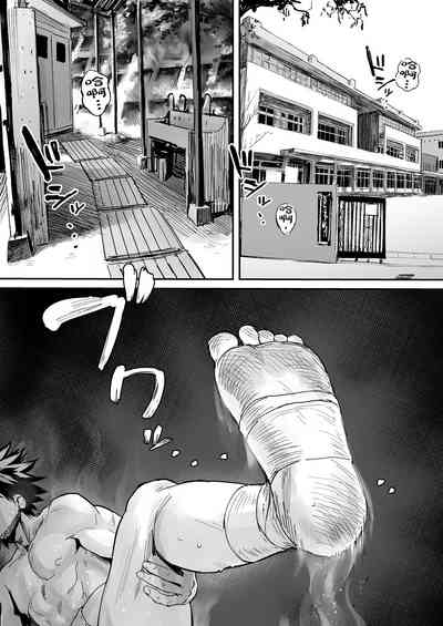 第2页图