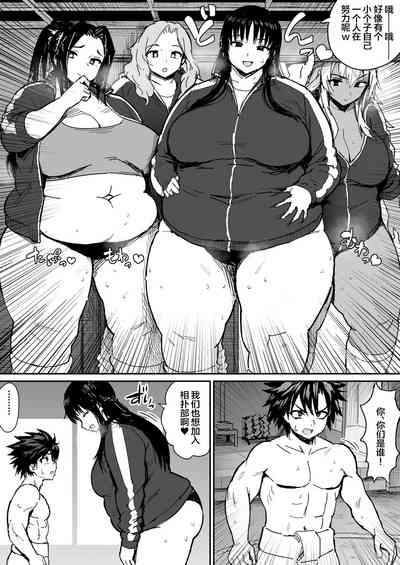 第6页图