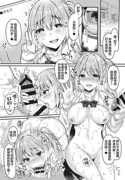 第18頁圖