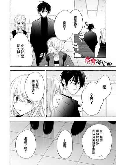第122页图