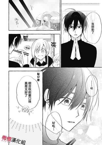 第134页图