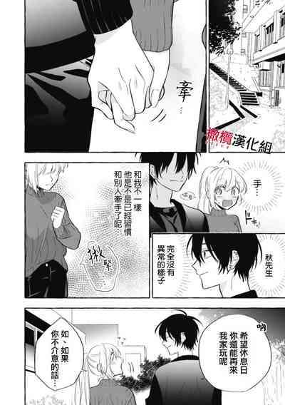 第226页图