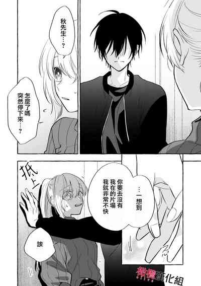 第230页图