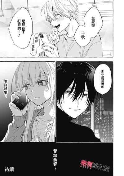 第278页图
