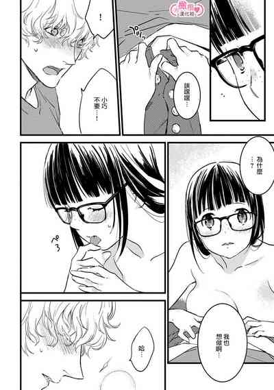 第110頁圖