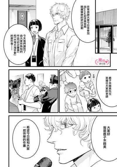 第142頁圖