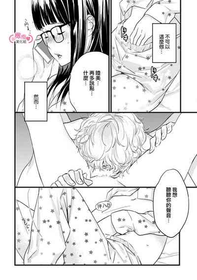 第154頁圖