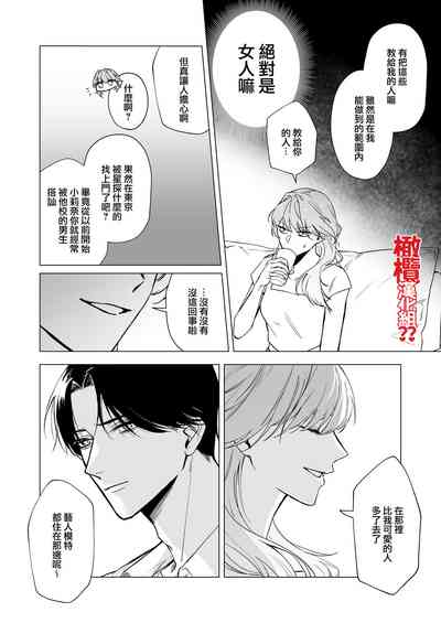 第14頁圖