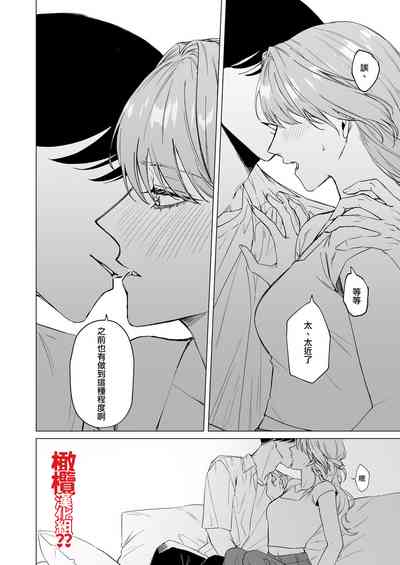 第18頁圖