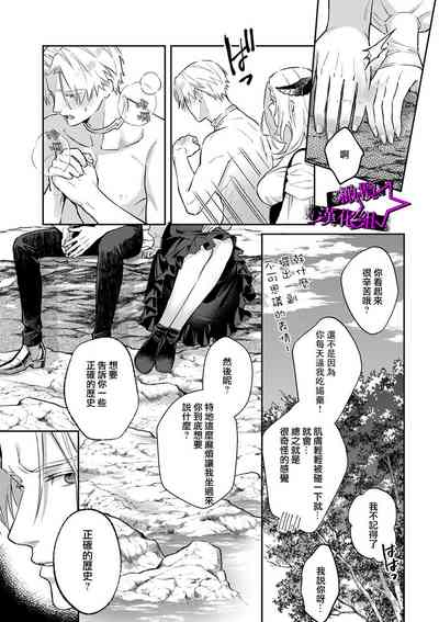 第114頁圖