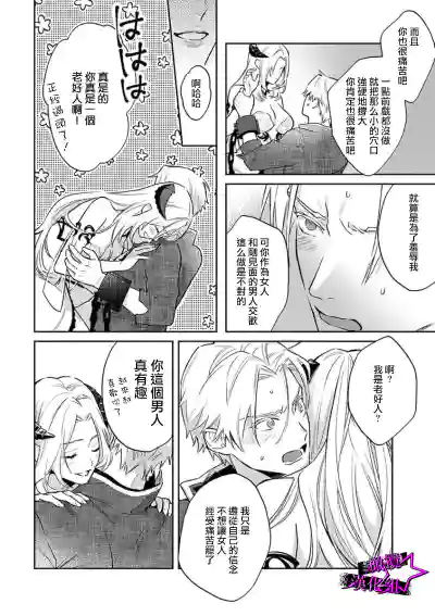 第46頁圖