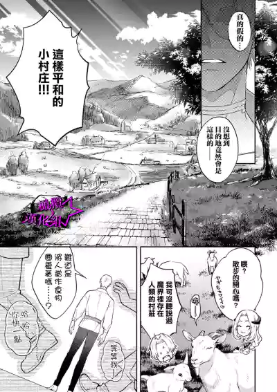 第82頁圖