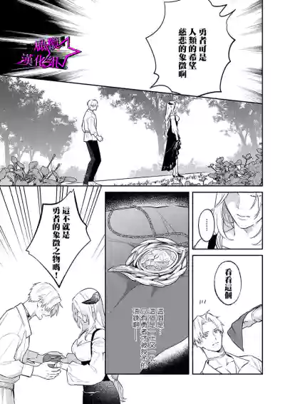 第86頁圖
