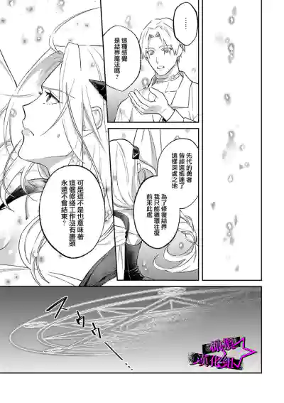第90頁圖