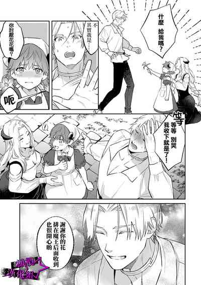 第94頁圖