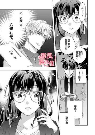 第102頁圖