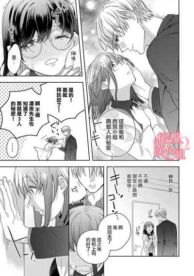 第146頁圖