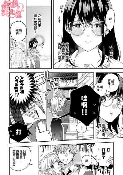 第74頁圖