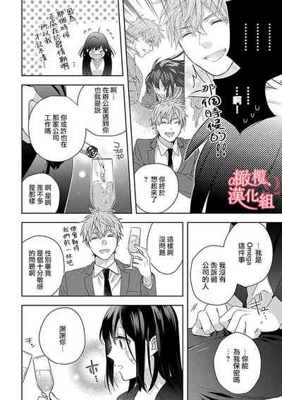 第78頁圖