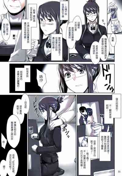 第30页图