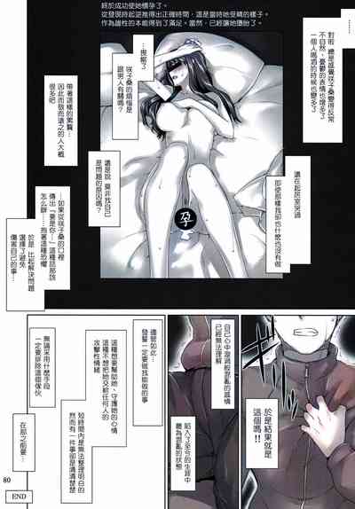 第78页图