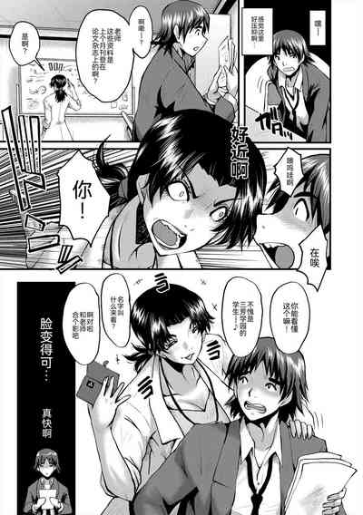 第102頁圖