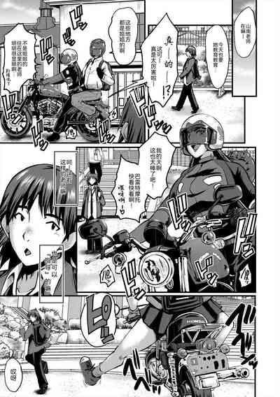 第126頁圖