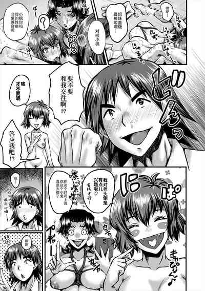 第146頁圖