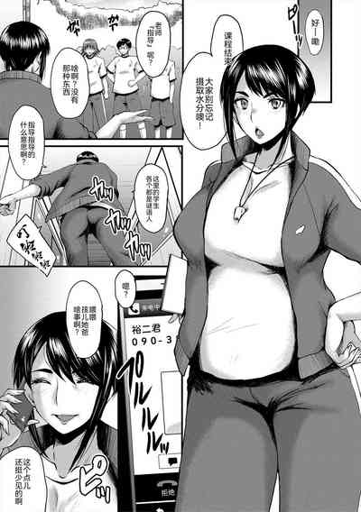 第14頁圖