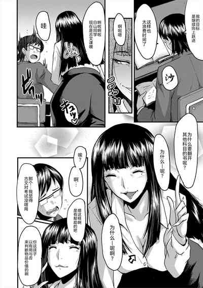 第154頁圖