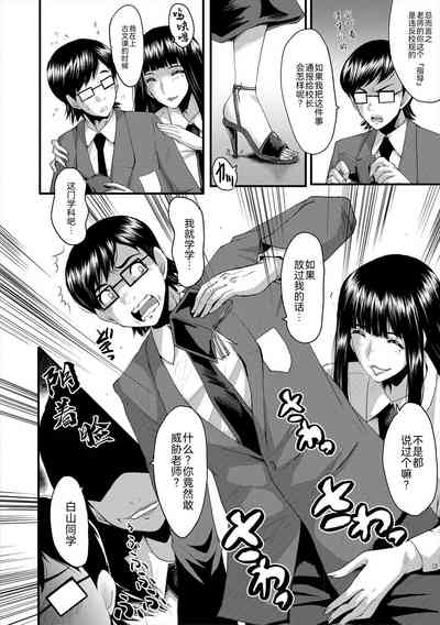 第174頁圖