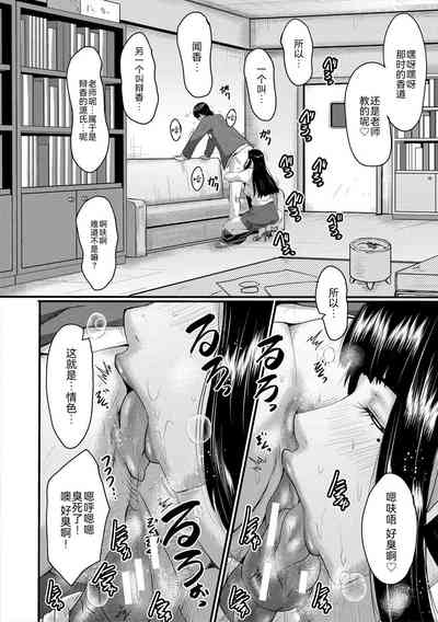 第178頁圖