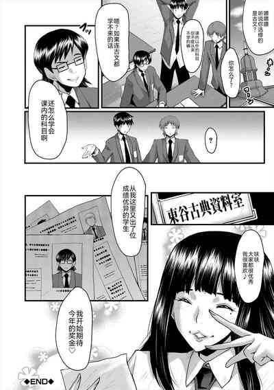 第194頁圖