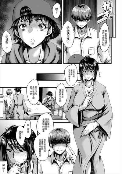 第38頁圖