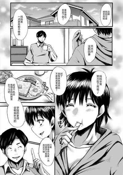 第78頁圖