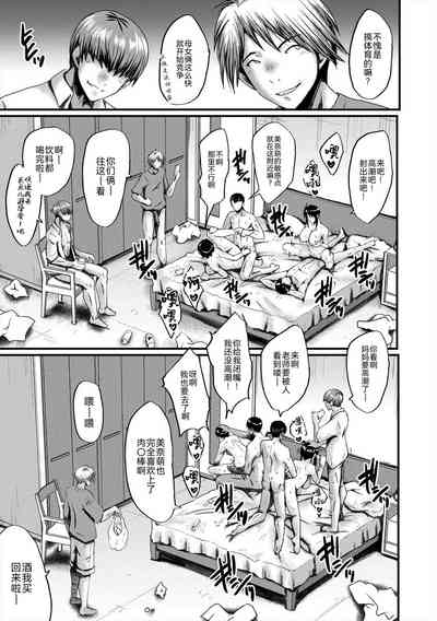 第90頁圖