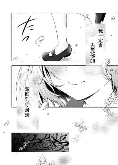 第54頁圖