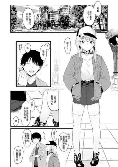 第6页图