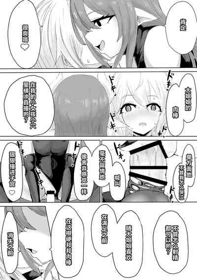 第22頁圖