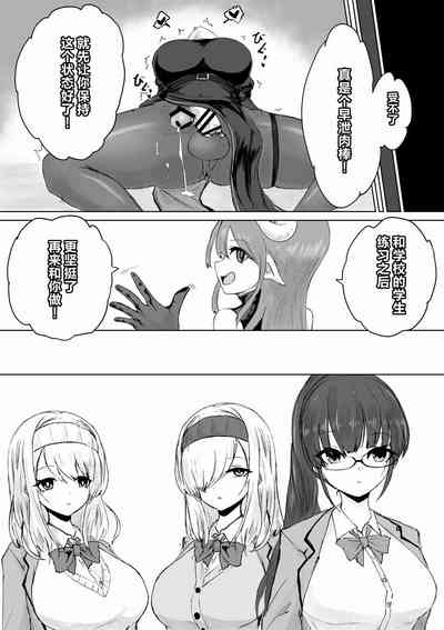 第26頁圖