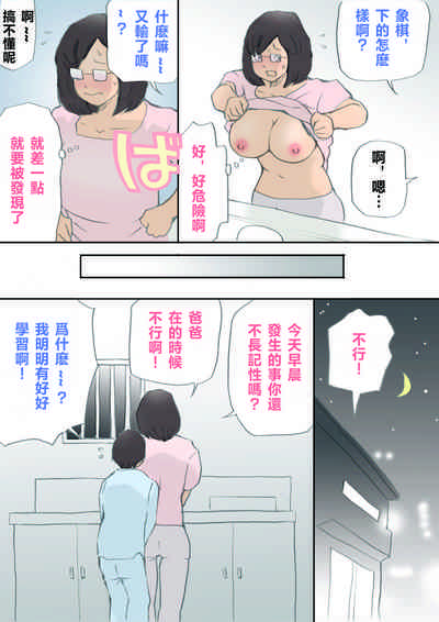 第22页图