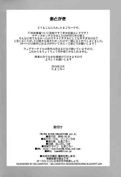 第50頁圖