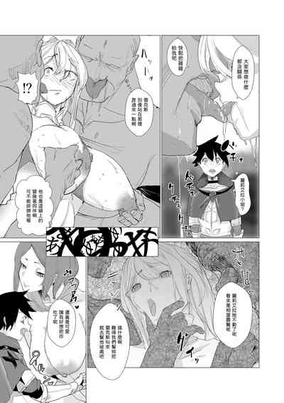 第14頁圖