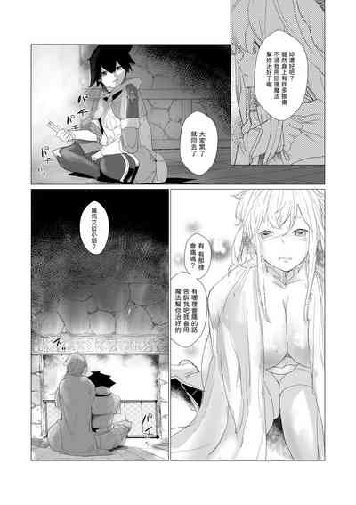 第30頁圖