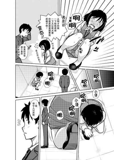 第14頁圖