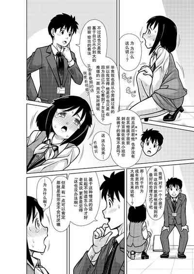 第18頁圖
